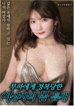 教父