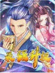 奇葩说